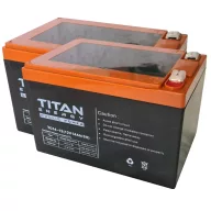   TitanEnergy 6-DZF-12 24V 14Ah csúszósarus elektromos kerékpár akkumulátor