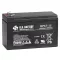 B.B.Battery 12V 7Ah BPX7-12 T1 Longlife zárt ólomsavas zselés akkumulátor