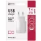EMOS V0123 univerzális QUICK 3A 18W USB hálózati töltő
