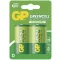 GP GREENCELL R20/2 1,5V D féltartós góliát elem