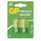 GP GREENCELL R14/2C B1231 1,5V féltartós C baby elem