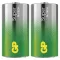 GP SUPER Alkaline LR14/2S G-TECH B01302 1,5V tartós C baby elem