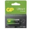GP ULTRA Plus Alkaline LR14/2C G-TECH B03312 1,5V tartós C baby elem