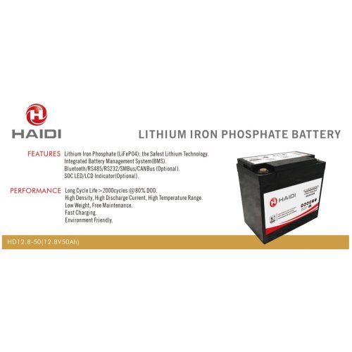 Haidi 12V 50Ah LiFePO4 Lithium akkumulátor