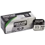 Maxell 373 SR916SW 1,55V Silver Oxide óra gombelem