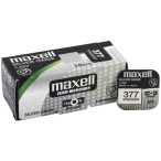 Maxell 377 376 SR626SW SR66 1,55V Silver Oxide óra gombelem