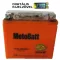 MotoBatt YTX5L-BS iGEL 12V 5Ah 80A motor akkumulátor