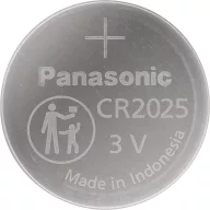 Panasonic CR2025/2 3V Lithium gombelem