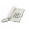 Panasonic KX-TS500HGW fehér asztali vezetékes telefon