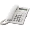 Panasonic KX-TSC11HG számkijelzős asztali vezetékes telefon