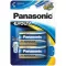 Panasonic EVOLTA Alkaline LR14EGE/2BP 1,5V tartós C baby elem