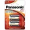 Panasonic Pro Power Alkaline LR14PPG/2BP 1,5V tartós C baby elem