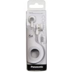 Panasonic RP-HV41W fehér fülhallgató