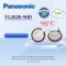 Panasonic VL2020-90D 3V 20mAh BMW mini gombelem akkumulátor