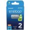 Panasonic eneloop 800mAh HR03 BK-4MCDE/2CP EKO NiMh mikro akkumulátor AAA tölthető elem