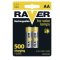 RAVER SOLAR 500mAh HR6/2BP B7426 NiMH ceruza akkumulátor AA tölthető elem