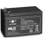 7 Stars SHL12-12 12V 12Ah szünetmentes UPS akkumulátor 
