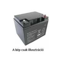 SLA 12V 40Ah LFP1240L Longlife zárt ólomsavas zselés akkumulátor