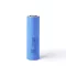 SAMSUNG INR21700-50E Li-ion akkumulátor 3,6V 4900mAh 9,8A