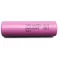 18650-30Q 3000mAh 15A Samsung ipari 3,7V Li-ion akkumulátor