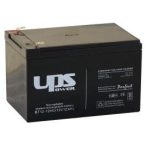 UPS Power MC12-12 12V 12Ah zselés akkumulátor