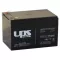 UPS Power 12V 12Ah MC12-12 zárt ólomsavas zselés akkumulátor