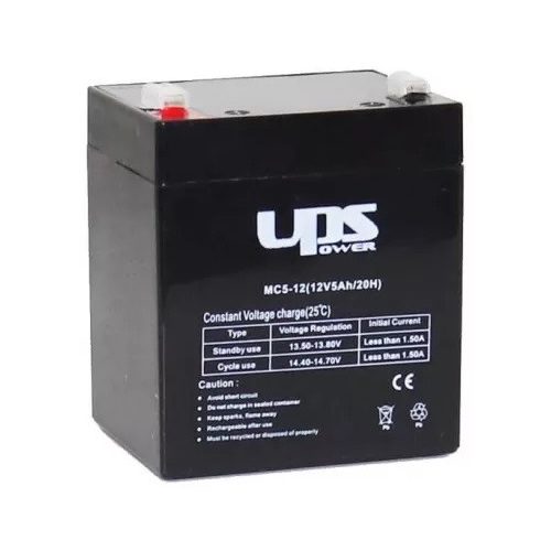 UPS MC5-12 12V 5Ah zárt ólomsavas akkumulátor