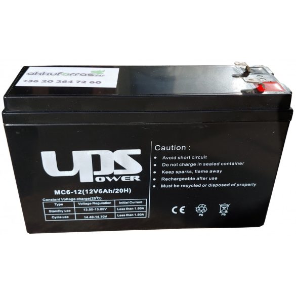 UPS Power MC6-12 12V 6Ah zselés akkumulátor