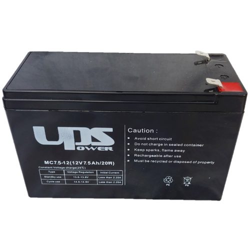 UPS MC7.5-12 12V 7,5Ah T2 zárt ólomsavas akkumulátor