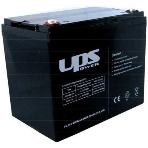 UPS MC75-12 12V 75Ah zárt ólomsavas akkumulátor