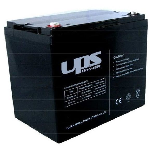UPS Power MC75-12 12V 75Ah zselés akkumulátor