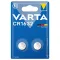 Varta CR1632/2BP 6632 3V Lithium gombelem