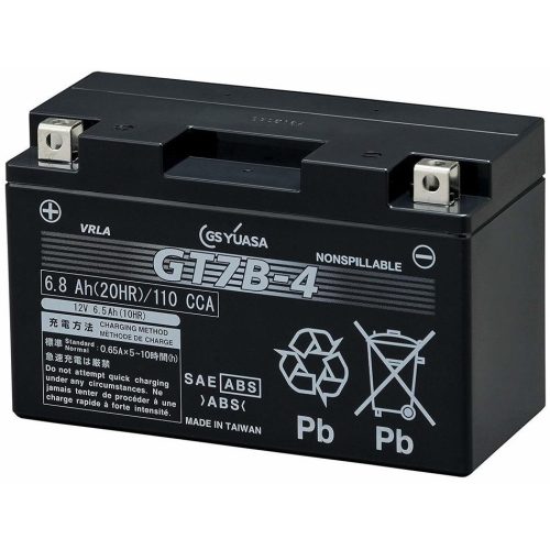 Yuasa GT7B-4 12V 6.8Ah 120A YT7B-4 motor akkumulátor