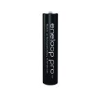   Panasonic eneloop Pro BK-4HCDE/4CP EKO 930mAh AAA tölthető mikró elem