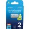 Panasonic eneloop 2000mAh HR6/2BP BK-3MCDE/2CP EKO NiMh ceruza akkumulátor AA tölthető elem