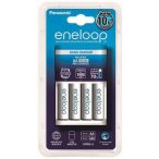   Panasonic eneloop K-KJ51MCC40E BQ-CC51E elem töltő+BK-3MCCE 4db 1900mAh AA tölthető ceruza elem