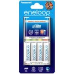   Panasonic eneloop K-KJ55MCC40E BQ-CC55E elem töltő+BK-3MCCE 4db 1900mAh AA tölthető ceruza elem