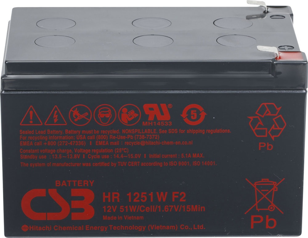 CSB 12V 12,5Ah HR1251W F2 Highrate zárt ólomsavas zselés akkumulátor